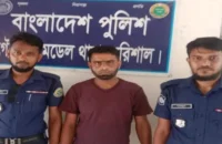 বরিশালে ইয়াবাসহ বিক্রেতা গ্রেপ্তার