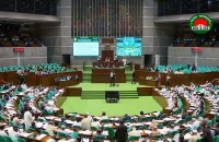 আওয়ামী লীগের কার্যক্রম নিষিদ্ধ রেখে সন্ত্রাসবিরোধী আইনের সংশোধনী অধ্যাদেশ সংসদে পাস