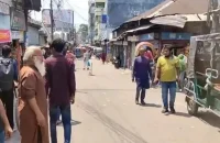 পিরোজপুরে ‌‘শয়তানের নিশ্বাস’ ব্যবহার করে নগদ টাকা-স্বর্ণালংকার লুট