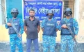 ভোলায় অবৈধ প্রবেশের অভিযোগে ভারতীয় যুবক আটক