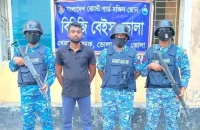 ভোলায় অবৈধ প্রবেশের অভিযোগে ভারতীয় যুবক আটক
