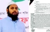 বাবুগঞ্জে মাদ্রাসায় শিশু ছাত্রকে বলাৎকারের অভিযোগে শিক্ষকের বিরুদ্ধে মামলা