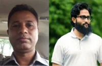 কার্যালয় খোলা নিয়ে বাবাকে গুলি, দল থেকে বহিষ্কার