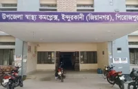 পিরোজপুরে ১৮ দিনে পৃথক দুর্ঘটনায় নিহত ৫