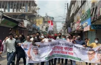 বরিশালে জুমার নামাজের সময় ফাঁকা রাস্তায় আ. লীগের বিক্ষোভ
