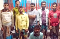 বরিশালে নিষেধাজ্ঞা না মেনে মাছ ধরায় ১৩ জেলেকে জরিমানা