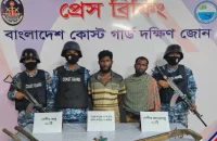 ভোলায় অস্ত্রসহ ২ ডাকাত আটক