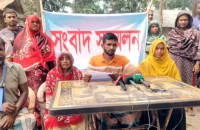 কুয়াকাটায় মদ্যপানে বাধা দেওয়ায় জেলেকে কুপিয়ে জখম