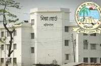 ফরম পূর্ণ ছাড়াই এসএসসি পরীক্ষায় শিক্ষার্থী