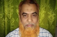বাউফলে নিখোঁজ ব্যবসায়ীর লাশ উদ্ধার