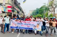 জয়বাংলা শ্লোগান দিয়ে মিছিল, অংশগ্রহণকারীদের ধরতে তৎপর পুলিশ