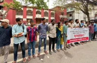 কৃষকদের অগ্রাধিকারের ভিত্তিতে ডিজেল দিতে বরিশালে মানববন্ধন