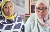 পিরোজপুরে শিক্ষিকাকে বেত দিয়ে পেটালেন আরেক শিক্ষিকা
