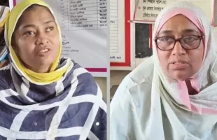 পিরোজপুরে শিক্ষিকাকে বেত দিয়ে পেটালেন আরেক শিক্ষিকা