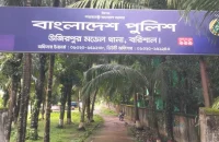 উজিরপুরে প্রবাসীর স্ত্রীর রহস্যজনক মৃত্যু, এলাকায় চাঞ্চল্য