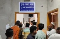 ১০৪ বছর কলাপাড়ায় জেলা জজ ও যুগ্ম জেলা দায়রা জজ আদালতের কার্যক্রম উদ্বোধন
