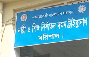 বরিশালে বৃদ্ধাকে সংঘবদ্ধ ধর্ষণের পর ভিডিও ধারণ করে টাকা দাবি, আদালতে মামলা