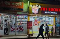 দোকানপাট, শপিংমল খোলা থাকবে ৭টা পর্যন্ত