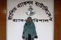 বরিশালে ৯ কেজি গাঁজাসহ র‌্যাবের জালে নারী মাদক ব্যবসায়ী