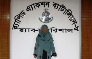 বরিশালে ৯ কেজি গাঁজাসহ র‌্যাবের জালে নারী মাদক ব্যবসায়ী
