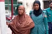 বরিশালে প্রতারণা ও অর্থ আত্মসাতের অভিযোগে নারী আটক