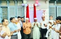 বরিশাল বিএম কলেজে প্রথমবারের মতো চিকিৎসা কেন্দ্র চালু