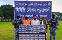 পটুয়াখালীতে বিপুল পরিমাণ নকল সিগারেট জব্দ