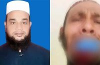 ঝালকাঠিতে অধ্যক্ষের ঘুসিতে দুই দাঁত হারালেন কম্পিউটার অপারেটর
