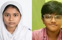 বরিশালে একদিনের ব্যবধানে রহস্যজনকভাবে দুই স্কুল শিক্ষার্থী নিখোঁজ