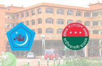 ঈদে বরিশাল বিশ্ববিদ্যালয়ে দুপুরে ছাত্রশিবির, রাতে নৈশভোজের আয়োজন করবে ছাত্রদল