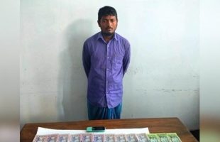 ভোলায় জাল টাকাসহ ব্যবসায়ী গ্রেফতার