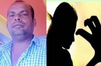 বরিশালে নারীকে মারধর ও যৌনপীড়নের মামলায় সেই কৃষকদল নেতা কারাগারে