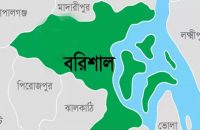 ভুয়া নিলাম দেখিয়ে বিদ্যালয়ের স্থাপনা বিক্রি