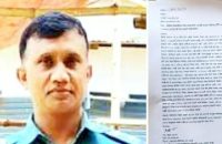 বন্দর থানার এসআই জলিলের বিরুদ্ধে আইজিপি সেলে অভিযোগ