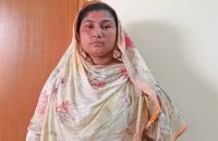 বরিশালে ইয়াবা ও গাঁজার নারী মাদকবিক্রেতা গ্রেপ্তার