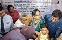 বরিশালে হামের টিকাদান কার্যক্রমের সমাপ্তি