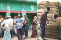 ঝালকাঠিতে জেলেদের চালে মাপে কম, তালিকায় ভিন্ন পেশাজিবীদের নাম