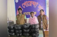 ৩০ কেজি গাঁজাসহ নারী মাদক ব্যবসায়ী গ্রেপ্তার