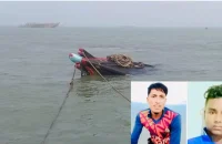 কালবৈশাখী ঝড়ে ট্রলারডুবি, ২ জেলে নিখোঁজ