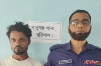 বরিশালে মাদক সেবনকালে যুবক আটক: ভ্রাম্যমাণ আদালতে ৩ মাসের কারাদণ্ড