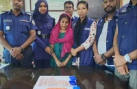 হিজলায় ইয়াবা সম্রাজ্ঞী তাসলিমা বেগম ৫৫২ পিস ইয়াবাসহ আটক