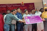 তজুমদ্দিনে ফ্যাসিলি কার্ড কার্যক্রমের উদ্বোধন