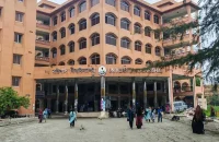 বরিশাল বিশ্ববিদ্যালয়ে উপাচার্যের আশ্বাসে শাটডাউন প্রত্যাহার