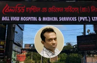 বেলভিউ হাসপাতালে চিকিৎসা অবহেলায় নবজাতকের মৃত্যু, তদন্ত কমিটি গঠন