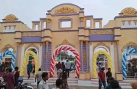 বরিশালে শুরুর আগেই বন্ধ বাণিজ্য মেলা