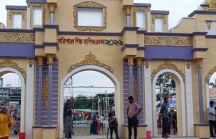দীর্ঘ ৬ বছর পর বরিশালে পর্দা উঠেলো বাণিজ্যমেলার, জাগছে অর্থনীতির নতুন আশা