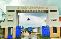 বাজেটে বাণিজ্যিক উন্নয়নের দাবি বরিশালের ব্যবসায়ীদের
