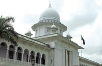 ভোলায় ৯৪ লাখ টাকার ইলিশ গায়েব, বিচারিক তদন্তের নির্দেশ দিলেন হাইকোর্ট