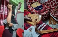 পটুয়াখালীতে কিশোর গ্যাংয়ের হামলায় নারীসহ আহত ৩, স্বর্ণের চেইন ও টাকা লুট
