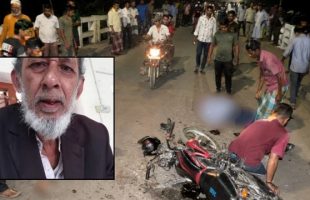 পিরোজপুরে বেপরোয়া গতির মোটরসাইকেলের ধাক্কায় বৃদ্ধ নিহত, আহত ১